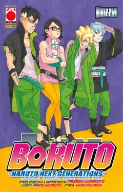 Volume cover